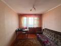 2-комнатная квартира · 50.9 м² · 4/12 этаж, Нурсултана Назарбаева 287 за 21.7 млн ₸ в Павлодаре