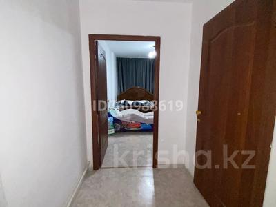 Продажа квартир в Павлодарской обл.: 2-комнатная квартира · 81 м² · 7/9 этаж, Ладожская 3 за 29 млн 〒 2-комнатная квартира · 81 м² · 7/9 этаж, Ладожская 3 за 29 млн 〒 в Павлодаре