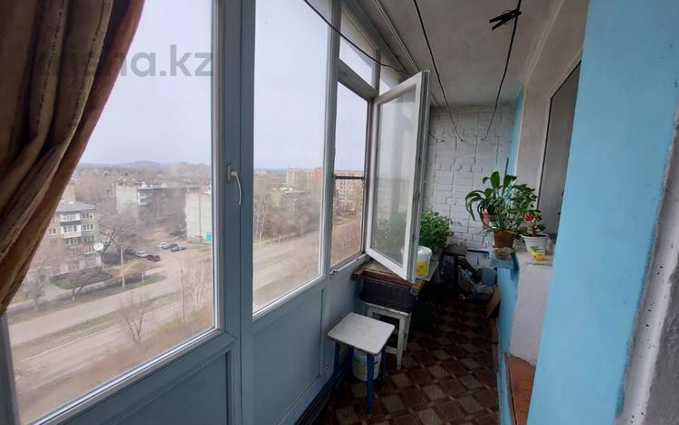 4-комнатная квартира, 80 м², 9/9 этаж, бульвар Гагарина 23 за 24 млн 〒 в Усть-Каменогорске — фото 2