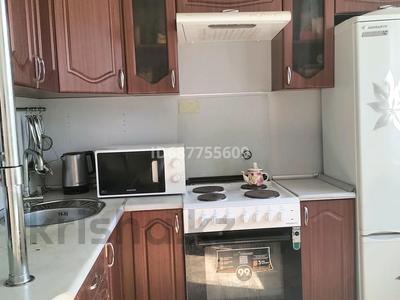 2-бөлмелі пәтер · 52 м² · 9/9 қабат, Кривенко 81 — Центральная мечеть им М.Жусупа, бағасы: 20.5 млн ₸ в Павлодаре