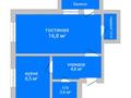 1-комнатная квартира, 32.5 м², 7/10 этаж, 8-й Микрорайон 1 за 14 млн 〒 в Костанае — фото 11