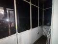 3-бөлмелі пәтер · 70.2 м² · 5/5 қабат, Казахстан 99/1 — Всё в шаговой доступности, бағасы: ~ 30 млн ₸ в Усть-Каменогорске