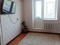 2-комнатная квартира, 44 м², 5/5 этаж, Палодарская за 23 млн 〒 в Алматы, Жетысуский р-н — фото 4
