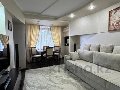 3-комнатная квартира · 65.7 м² · 4/5 этаж, 1 Мая 65 за 33 млн 〒 в Костанае