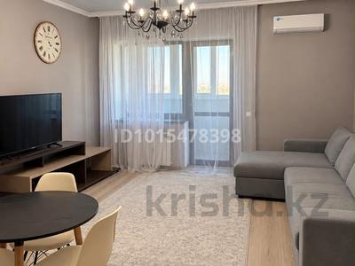 2-комнатная квартира · 53 м² · 9/17 этаж, Жарокова 137 за 53 млн ₸ в Алматы, Бостандыкский р-н