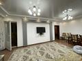 2-комнатная квартира · 75 м² · 15/19 этаж, Брусиловского 167 за 330 000 ₸ в Алматы, Алмалинский р-н — фото 15
