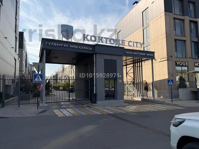 4-комнатная квартира · 145.9 м² · 2/4 этаж, мкр Коктобе 140/8 за 192.5 млн ₸ в Алматы, Медеуский р-н
