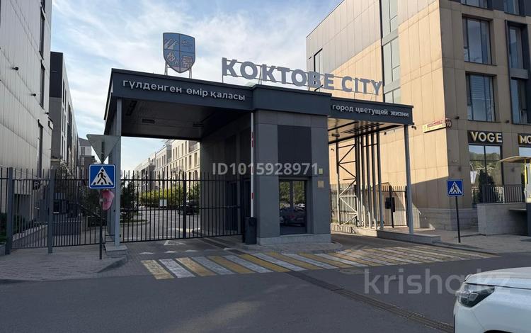 4-комнатная квартира · 145.9 м² · 2/4 этаж, мкр Коктобе 140/8 за 192.5 млн ₸ в Алматы, Медеуский р-н — фото 2
