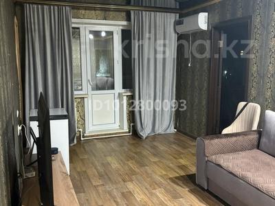 2-бөлмелі пәтер · 46.5 м², Бауыржан Момышулы 35 — Строительная-Ауэзова, бағасы: 9.5 млн ₸ в Экибастузе