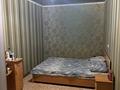 2-бөлмелі пәтер · 46.5 м², Бауыржан Момышулы 35 — Строительная-Ауэзова, бағасы: 9.5 млн ₸ в Экибастузе — фото 3