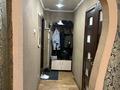 2-бөлмелі пәтер · 46.5 м², Бауыржан Момышулы 35 — Строительная-Ауэзова, бағасы: 9.5 млн ₸ в Экибастузе — фото 8