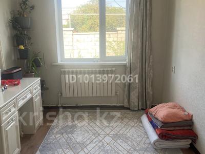 Часть дома · 4 комнаты · 125 м² · 7.4 сот., Уалиханова 10/2 за 47 млн ₸ в Абай