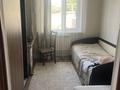 Часть дома · 4 комнаты · 125 м² · 7.4 сот., Уалиханова 10/2 за 47 млн ₸ в Абае — фото 2
