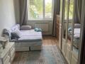 Часть дома · 4 комнаты · 125 м² · 7.4 сот., Уалиханова 10/2 за 47 млн ₸ в Абае — фото 5