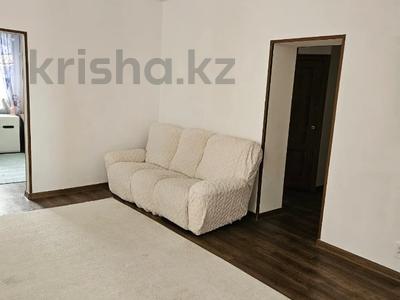 Продажа квартир в Северо-Казахстанской обл.: 3-комнатная квартира · 69 м², володарского за ~ 25.5 млн 〒 3-комнатная квартира · 69 м², володарского за ~ 25.5 млн 〒 в Петропавловске