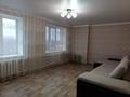 1-комнатная квартира · 47 м² · 5/10 этаж, Бекхожина 11 за 150 000 ₸ в Павлодаре — фото 3