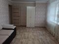 1-комнатная квартира · 47 м² · 5/10 этаж, Бекхожина 11 за 150 000 ₸ в Павлодаре — фото 4