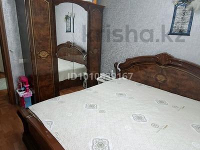 3-бөлмелі пәтер · 70 м² · 5/6 қабат, пр. Назарбаева 79/3, бағасы: 25 млн ₸ в Усть-Каменогорске