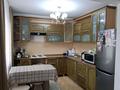 3-бөлмелі пәтер · 70 м² · 5/6 қабат, пр. Назарбаева 79/3, бағасы: 25 млн ₸ в Усть-Каменогорске — фото 10