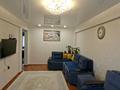 3-бөлмелі пәтер · 70 м² · 5/6 қабат, пр. Назарбаева 79/3, бағасы: 25 млн ₸ в Усть-Каменогорске — фото 12