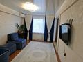 3-бөлмелі пәтер · 70 м² · 5/6 қабат, пр. Назарбаева 79/3, бағасы: 25 млн ₸ в Усть-Каменогорске — фото 13