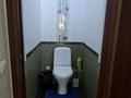 3-бөлмелі пәтер · 70 м² · 5/6 қабат, пр. Назарбаева 79/3, бағасы: 25 млн ₸ в Усть-Каменогорске — фото 9
