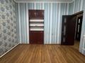 1-комнатная квартира · 47 м² · 1/2 этаж, Суюнбая за 18 млн ₸ в Алматы, Турксибский р-н — фото 11