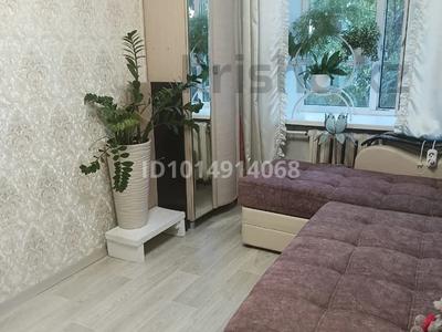 2-бөлмелі пәтер · 45 м² · 2/5 қабат, Франко 6, бағасы: 10 млн ₸ в Рудном