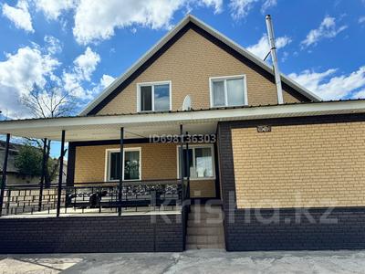 Отдельный дом · 7 комнат · 185 м² · 8 сот., Садовая 21 за 43 млн 〒 в Байсерке