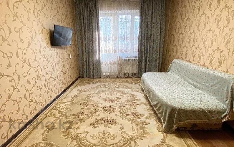 2-комнатная квартира, 42 м², 3/4 этаж, мкр Коктем-1 23 за 32 млн 〒 в Алматы, Бостандыкский р-н — фото 9