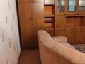 2-комнатная квартира · 45 м² · 2/4 этаж, проспект Достык 103/31А — Омарова за 300 000 ₸ в Алматы, Медеуский р-н — фото 6