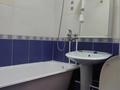 2-комнатная квартира · 45 м² · 2/4 этаж, проспект Достык 103/31А — Омарова за 300 000 ₸ в Алматы, Медеуский р-н — фото 9