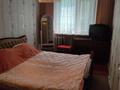 2-комнатная квартира · 45 м² · 2/4 этаж, проспект Достык 103/31А — Омарова за 300 000 ₸ в Алматы, Медеуский р-н — фото 8