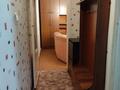 2-комнатная квартира · 45 м² · 2/4 этаж, проспект Достык 103/31А — Омарова за 300 000 ₸ в Алматы, Медеуский р-н — фото 5