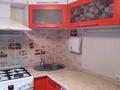 2-комнатная квартира · 45 м² · 2/4 этаж, проспект Достык 103/31А — Омарова за 300 000 ₸ в Алматы, Медеуский р-н
