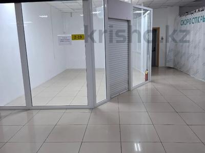 Дүкендер мен бутиктер · 23.8 м², бағасы: 160 000 ₸ в Актау, 14-й мкр