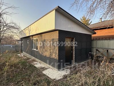 Участок · 6 соток, мкр Ерменсай — Ул.Центральная за 57 млн ₸ в Алматы, Бостандыкский р-н