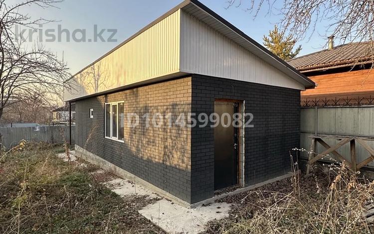 Участок · 6 соток, мкр Ерменсай — Ул.Центральная за 57 млн ₸ в Алматы, Бостандыкский р-н — фото 2