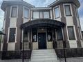 Отдельный дом · 5 комнат · 220 м² · 8.3 сот., Слутөр 5 квартал 36 за 75 млн ₸ в Кемертогане