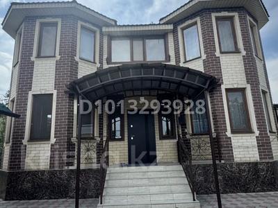 Отдельный дом · 5 комнат · 220 м² · 8.3 сот., Слутөр 5 квартал 36 за 75 млн ₸ в Кемертогане