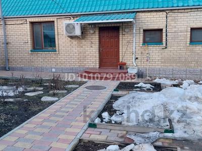 Жеке үй · 3 бөлме · 112 м² · 6 жүзд., Сьянова 83, бағасы: 75 млн ₸ в Костанае