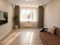 2-комнатная квартира · 75 м² · 4/5 этаж, Циолковского за 30.7 млн ₸ в Уральске — фото 10