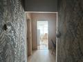2-бөлмелі пәтер · 61 м² · 3/5 қабат, мкр Мамыр-1 49, бағасы: 300 000 ₸ в Алматы, Ауэзовский р-н — фото 6