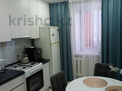 2-комнатная квартира · 49.9 м² · 8/9 этаж, Абая 62 за 23.5 млн 〒 в Костанае