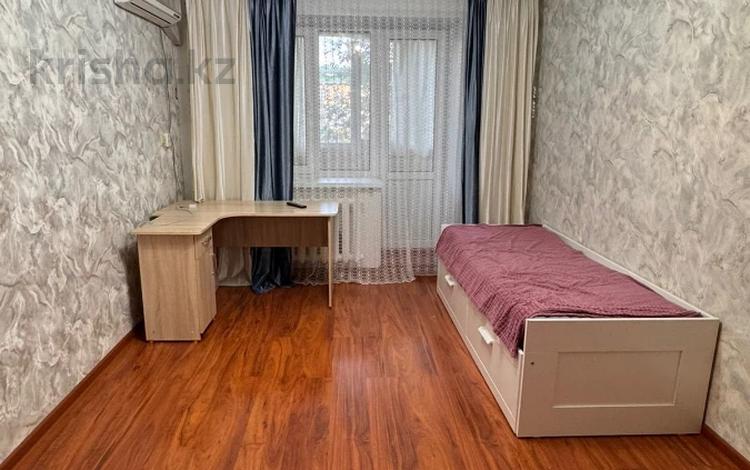 1-комнатная квартира · 40.1 м² · 2/10 этаж, Астана за 16.7 млн ₸ в Уральске — фото 2