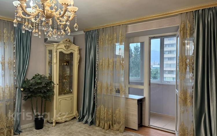 3-комнатная квартира · 85 м² · 4/16 этаж, мкр Аккент за 48.2 млн 〒 в Алматы, Алатауский р-н — фото 2