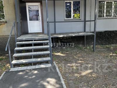 Свободное назначение · 60 м² за 30 млн ₸ в Усть-Каменогорске, Ульбинский