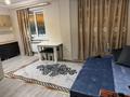 1-комнатная квартира · 30 м² · 1/5 этаж, 20-й микрорайон 22 за 180 000 ₸ в Алматы, Алатауский р-н — фото 3