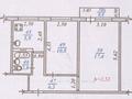 2-бөлмелі пәтер · 44 м² · 3/4 қабат, мкр №7 10 — Метро Сары Арка, бағасы: 28.5 млн 〒 в Алматы, Ауэзовский р-н — фото 10