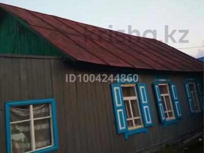 Отдельный дом · 2 комнаты · 55 м² · 8 сот., Алаш 197 — Приемник за ~ 6 млн 〒 в Щучинске